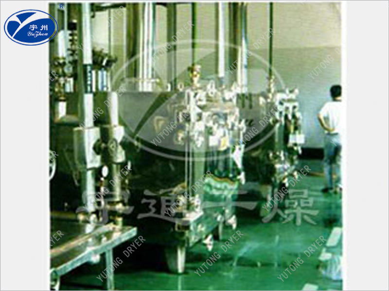 T-Series Box Type Extractor