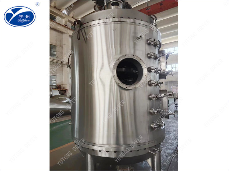 豬血蛋白粉真空盤式干燥機
