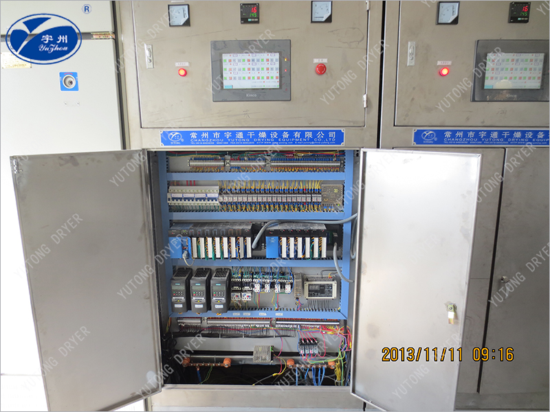 輕質(zhì)碳酸鈣閃蒸干燥機(jī)生產(chǎn)線