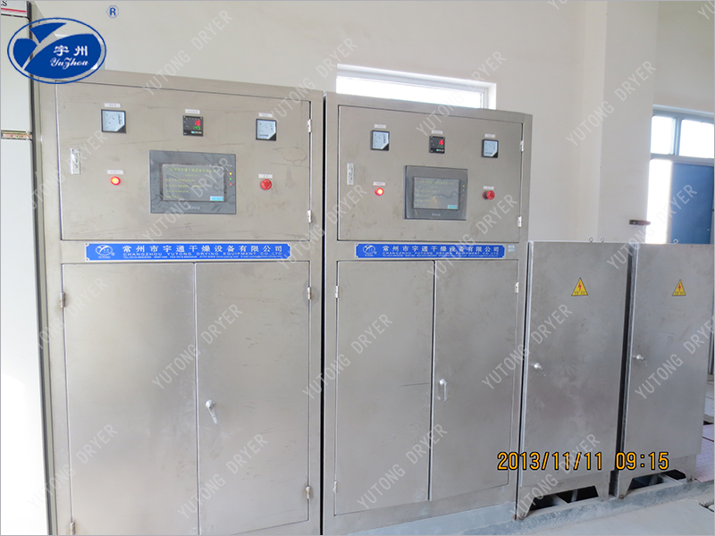 鉻綠（氧化鉻綠）旋轉(zhuǎn)閃蒸干燥機