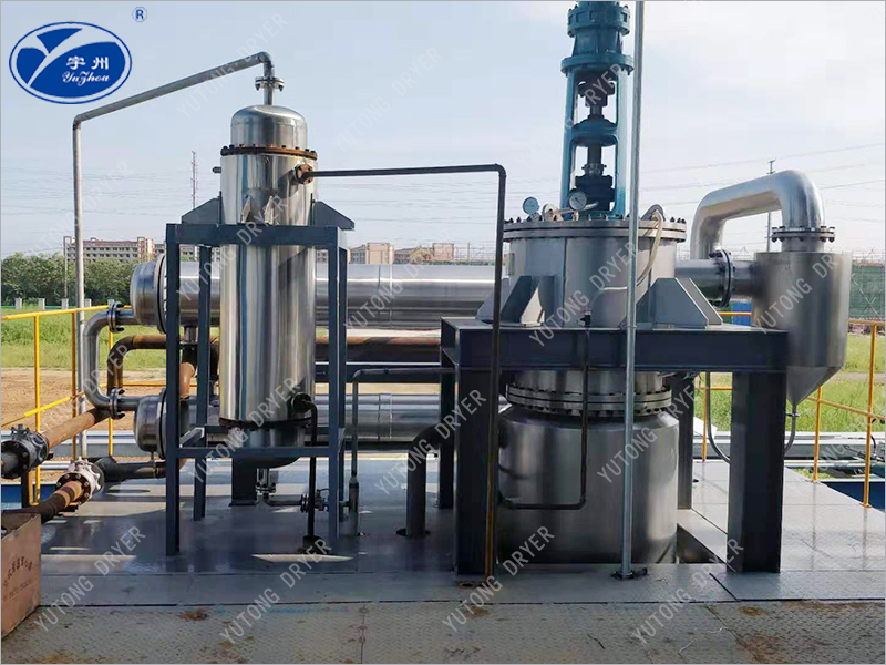 橡膠促進(jìn)劑、防老劑旋轉(zhuǎn)薄膜蒸發(fā)器