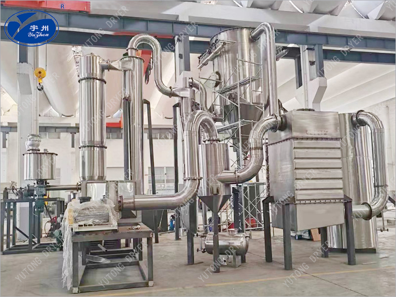 閉路循環(huán)閃蒸干燥機(jī)