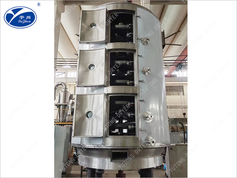 閉路循環(huán)盤(pán)式干燥機(jī)
